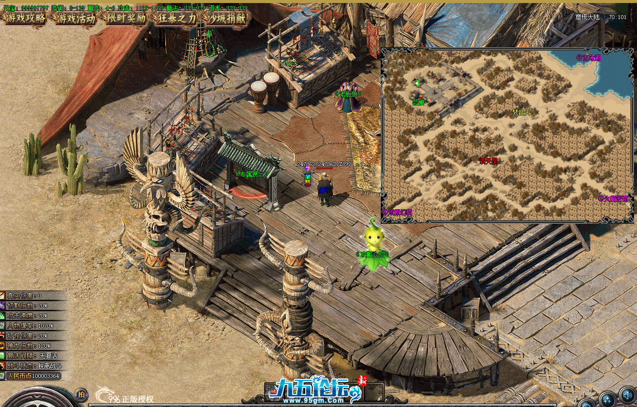 QQ20250323-132421.png