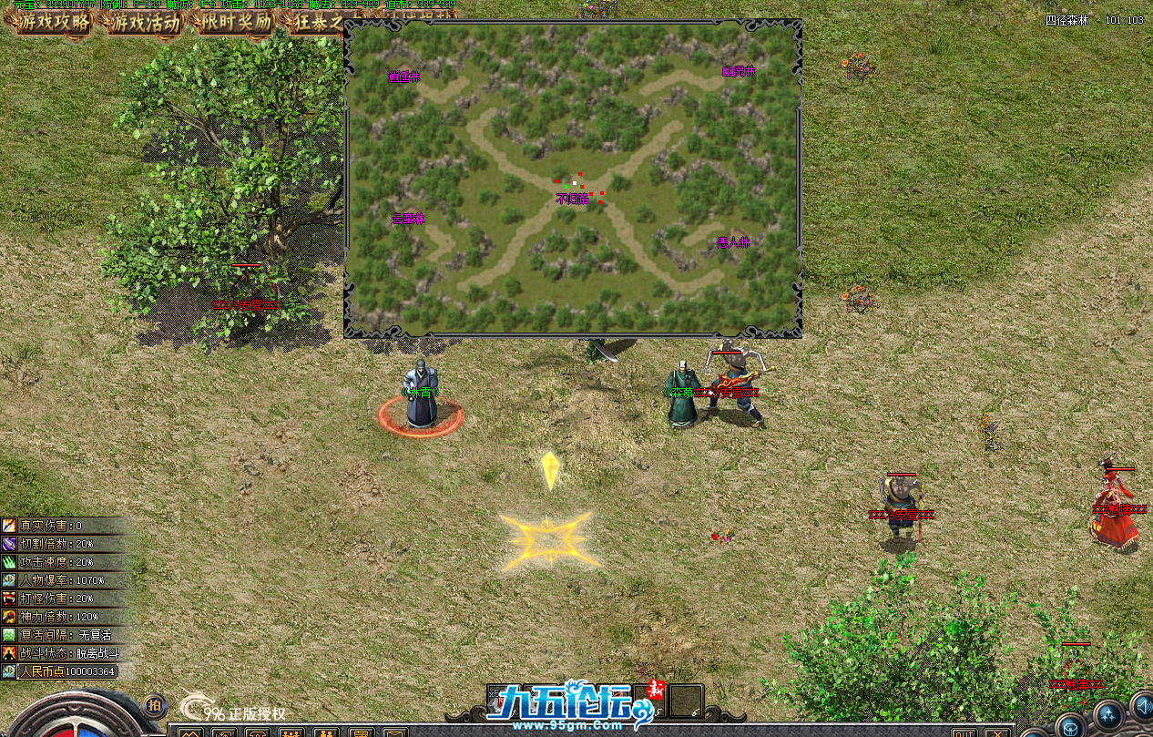 QQ20250323-132512.png