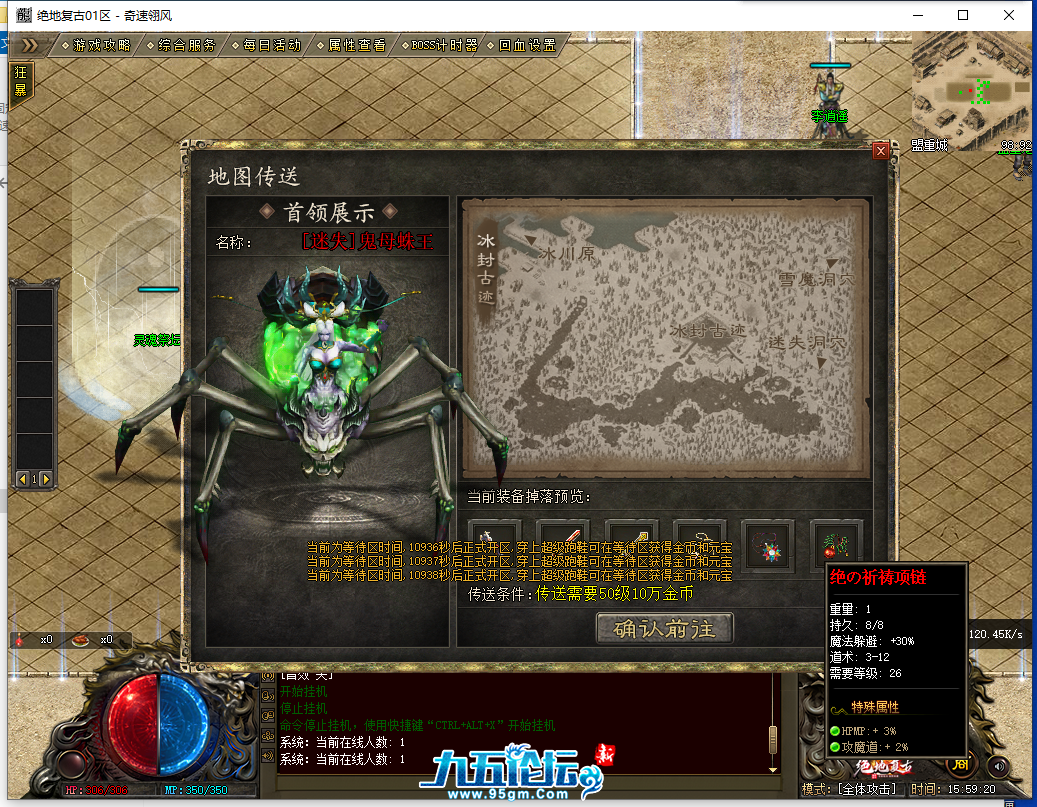 QQ截图20250830155922.png