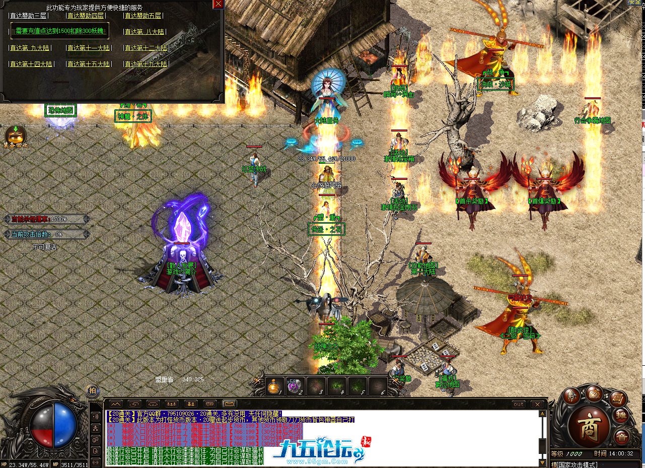 QQ20241215-140037.png