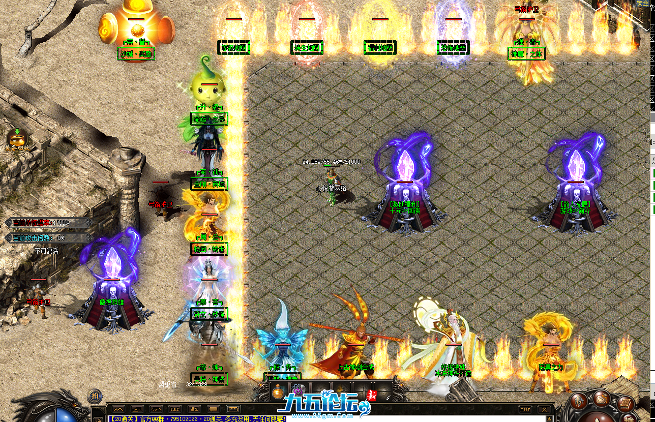 QQ20241215-140050.png