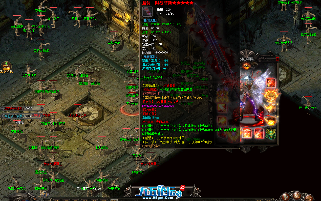 QQ20241215-142333.png