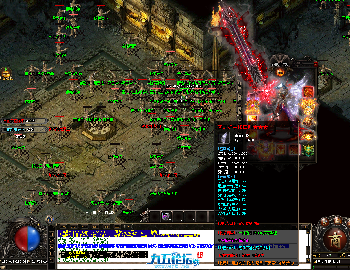 QQ20241215-142414.png