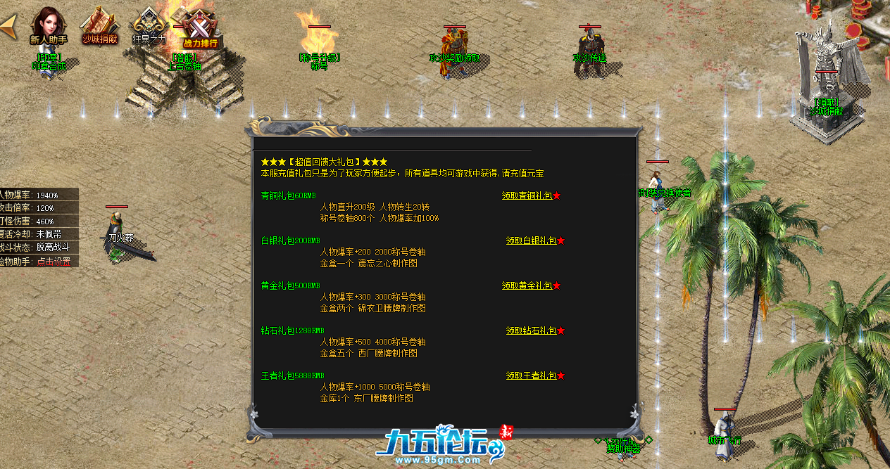 QQ20241215-181225.png