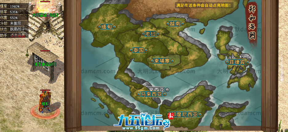 QQ20241215-184301.png