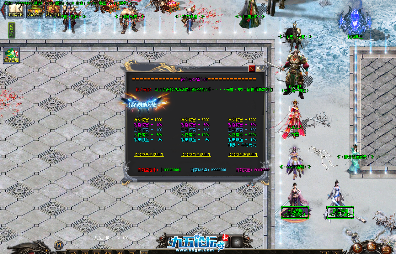 QQ20241215-155322.png