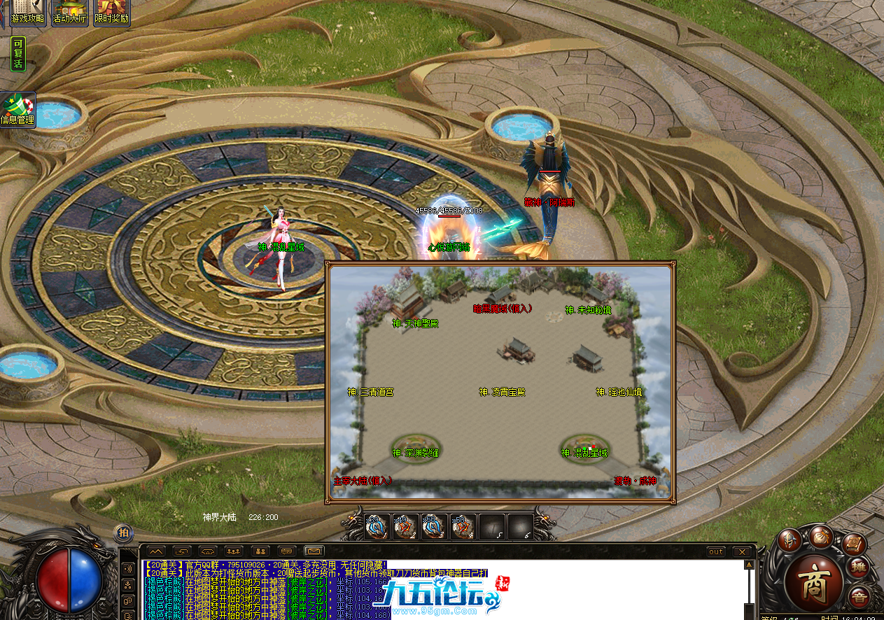QQ20241215-160413.png
