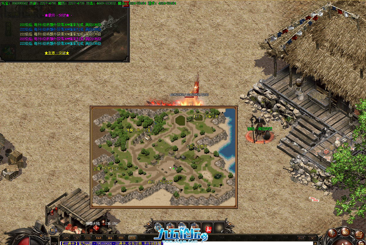 QQ20241215-161055.png