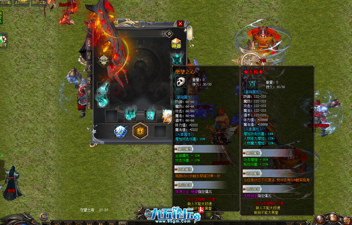 QQ20241215-172204.png
