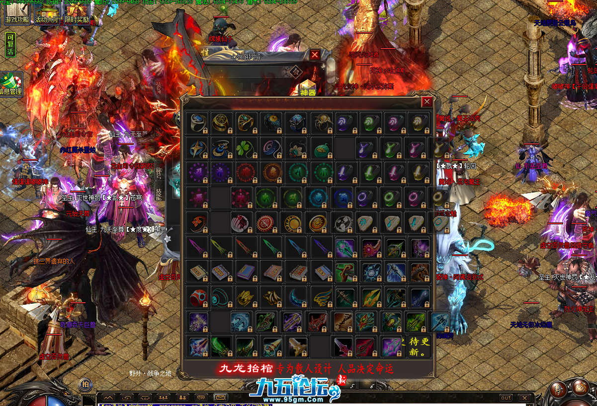 QQ20241215-172449.png