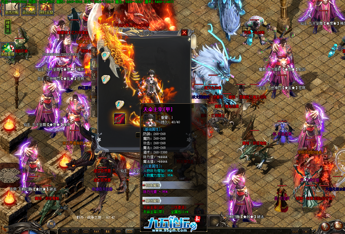QQ20241215-172604.png