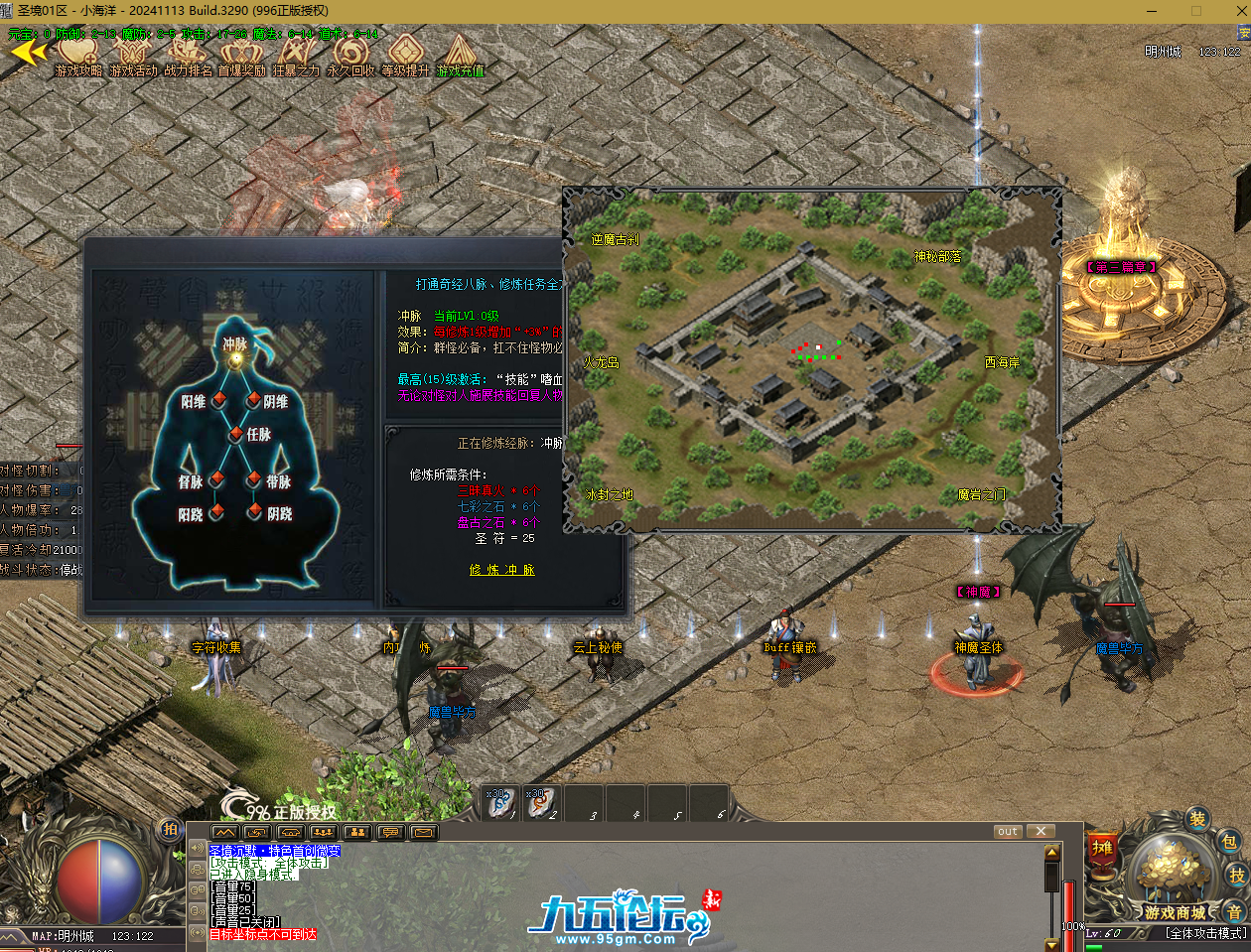 QQ20250624-220428.png