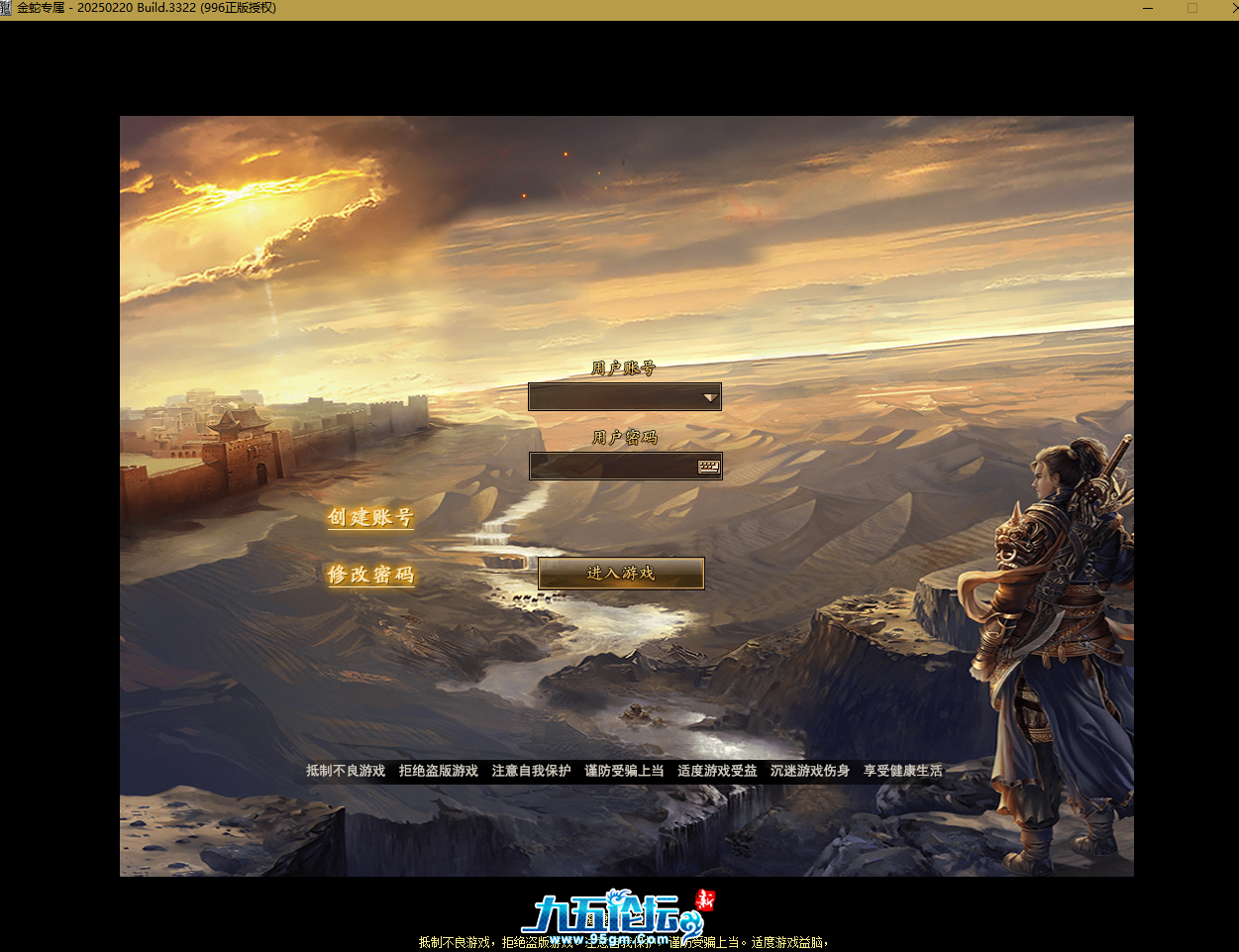QQ20250625-124133.png