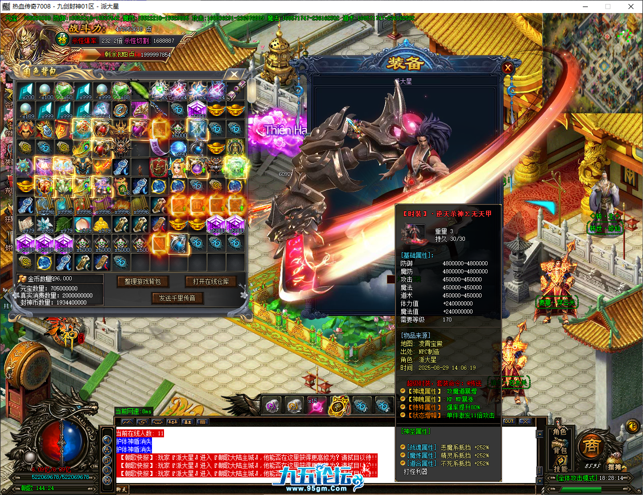 5a413acf-0dca-40b3-ae8a-47a7c46b9e92.png