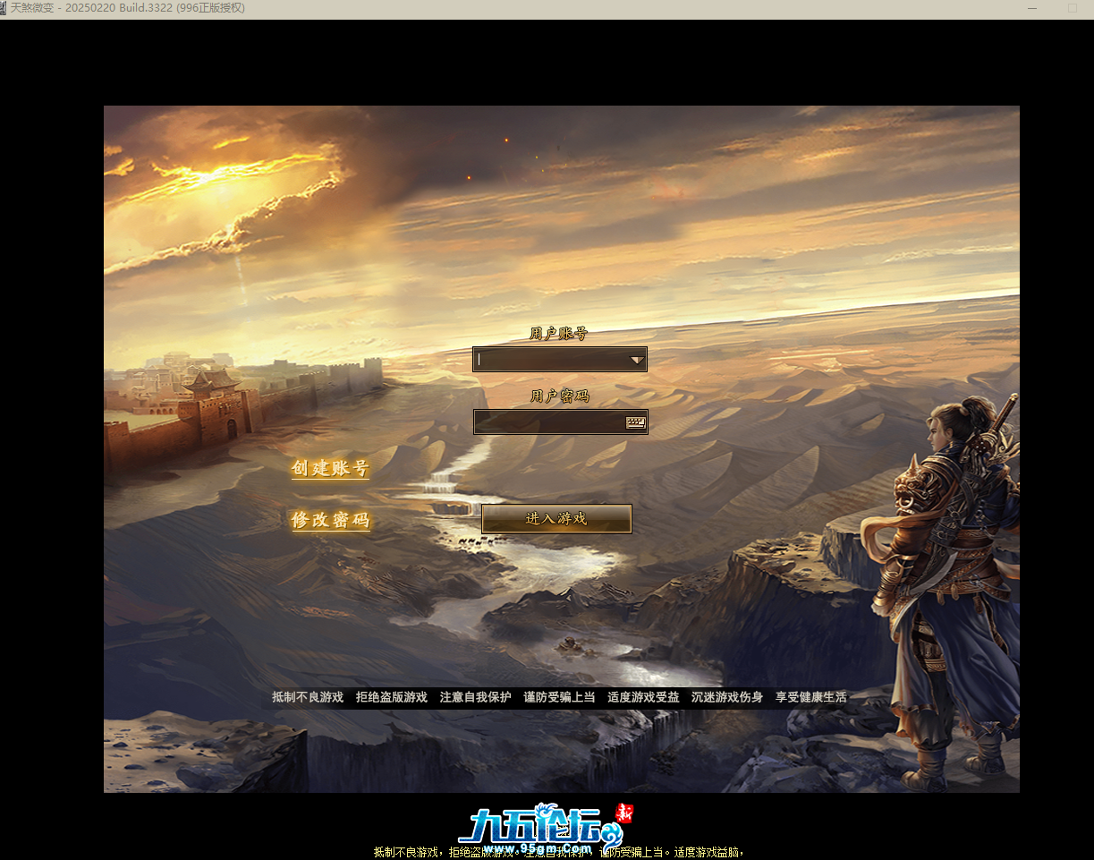 QQ20250625-133340.png