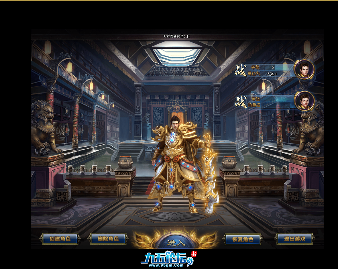 QQ20250625-133408.png