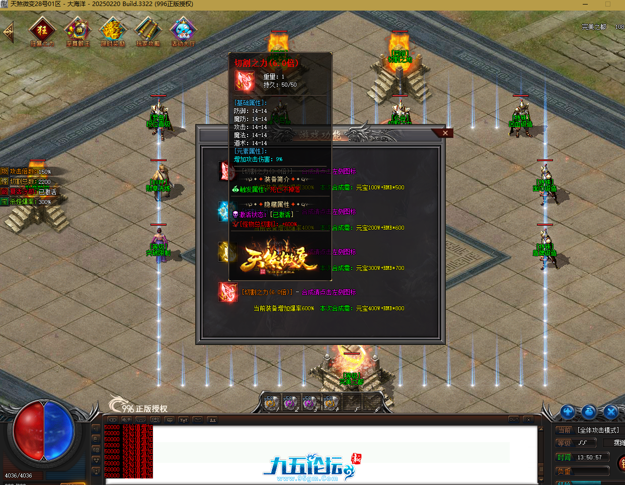 QQ20250625-135103.png