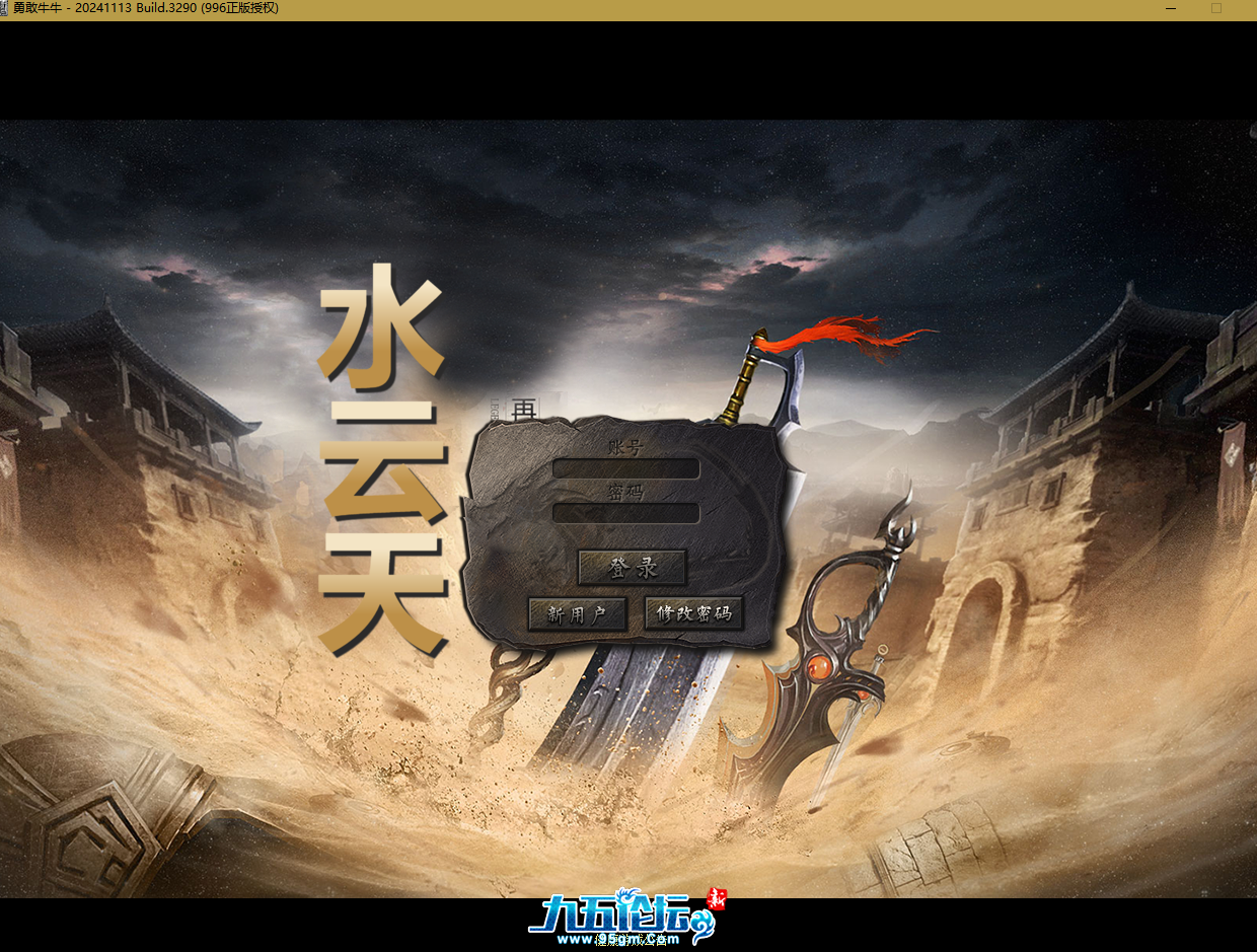 QQ20250626-134721.png