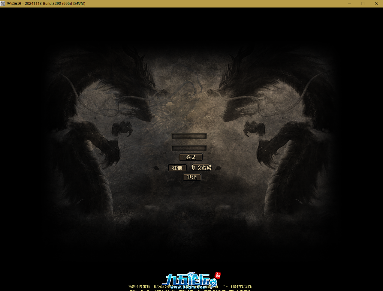 QQ20250626-202959.png