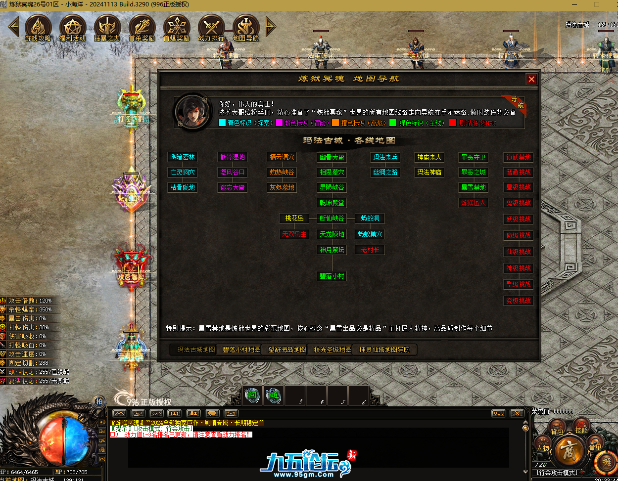 QQ20250626-203348.png