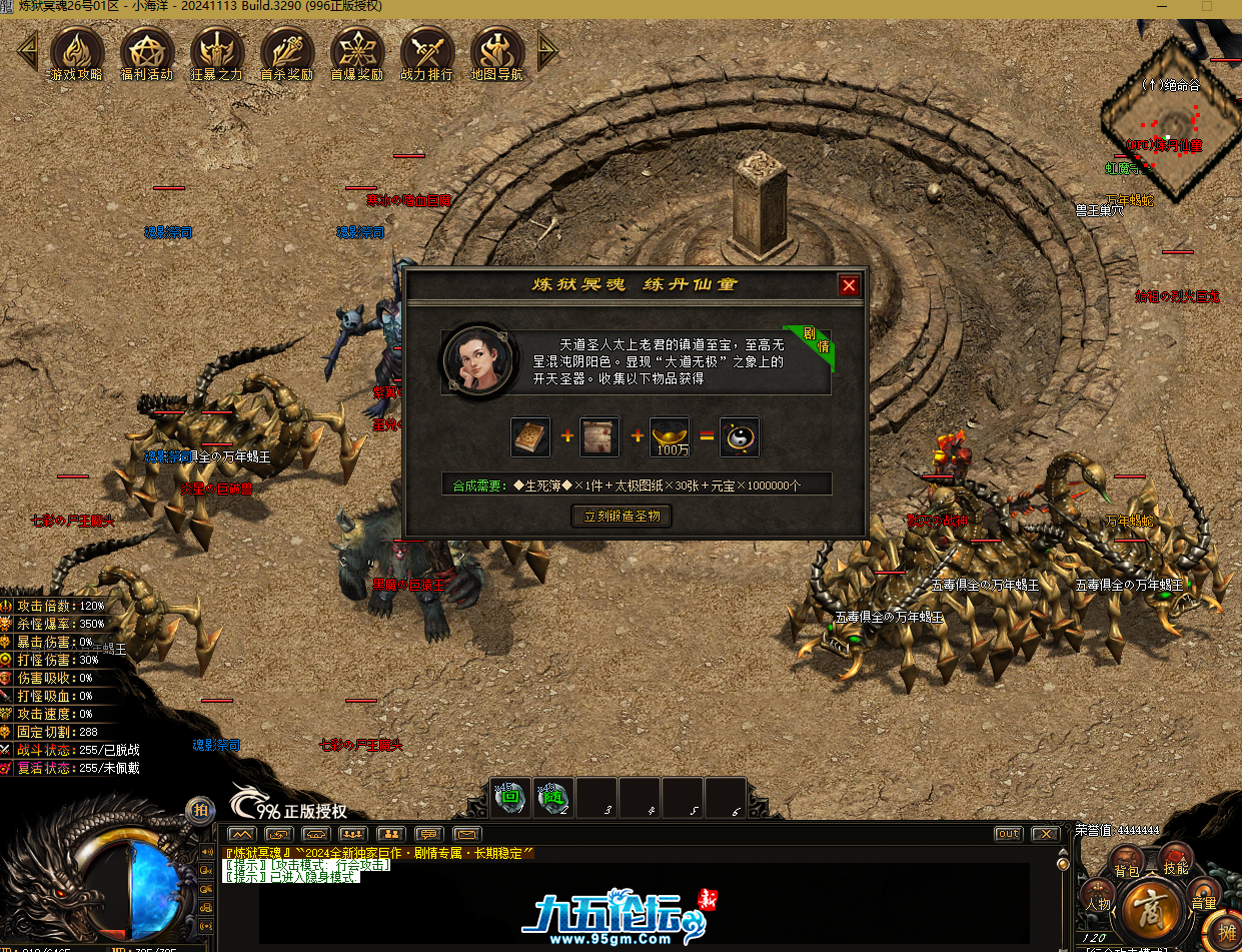 QQ20250626-204040.png