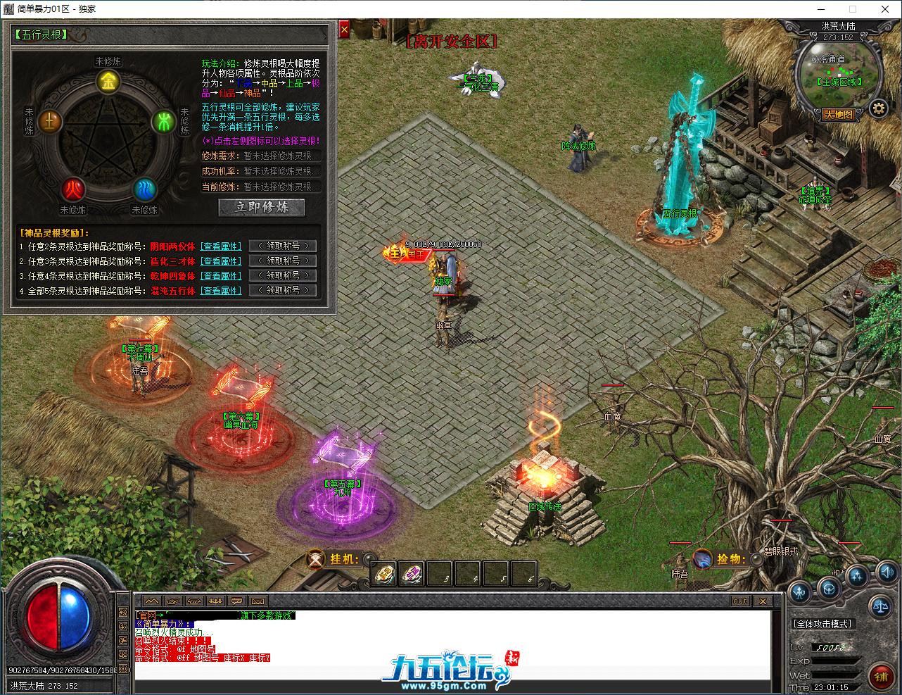 004307obco60bfu6pmoli6.png