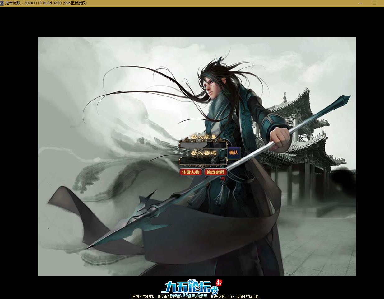 QQ20250626-214755.png