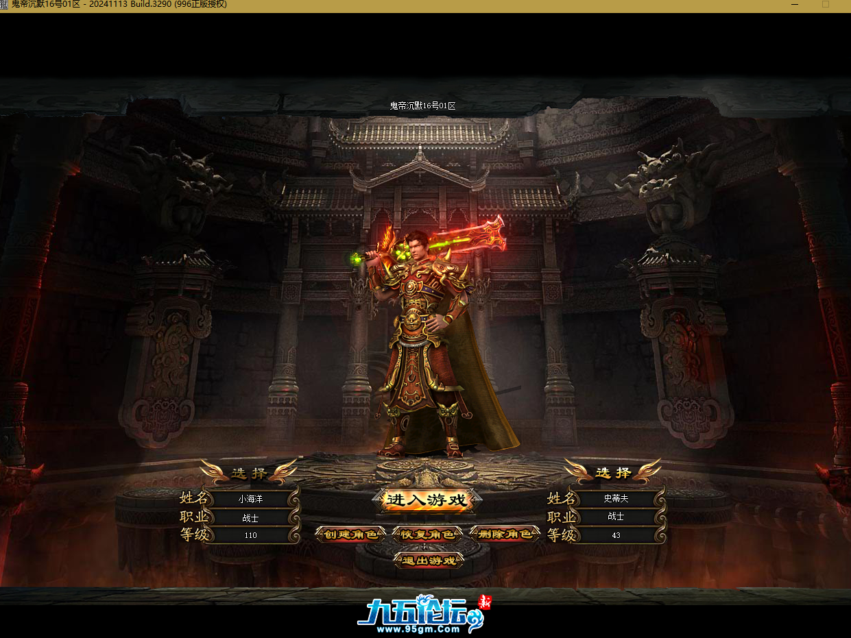 QQ20250626-214811.png