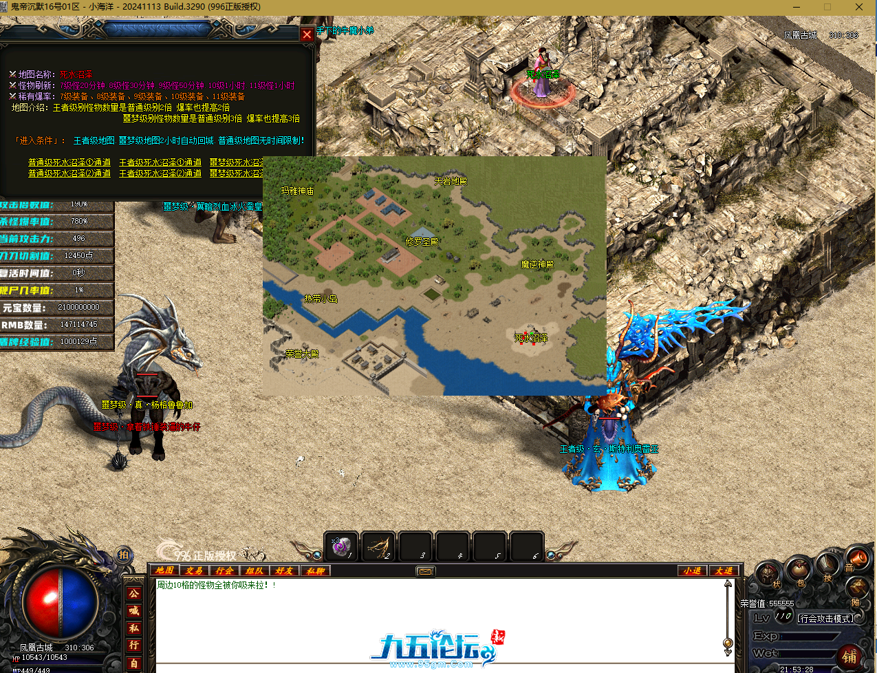 QQ20250626-215331.png