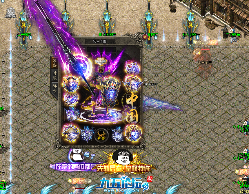 QQ20250621-112313.png