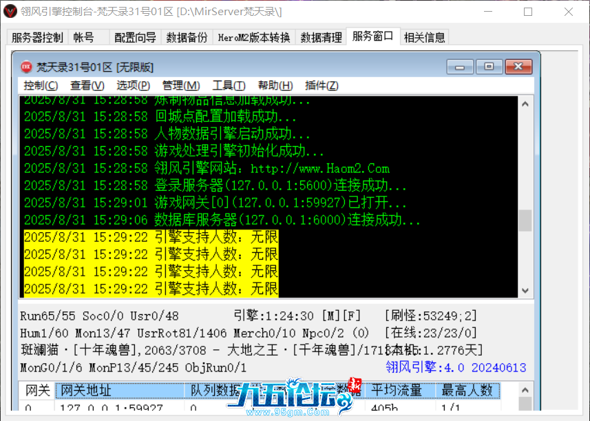 b175f9c4-348d-4232-b8d9-15916190f52d.png