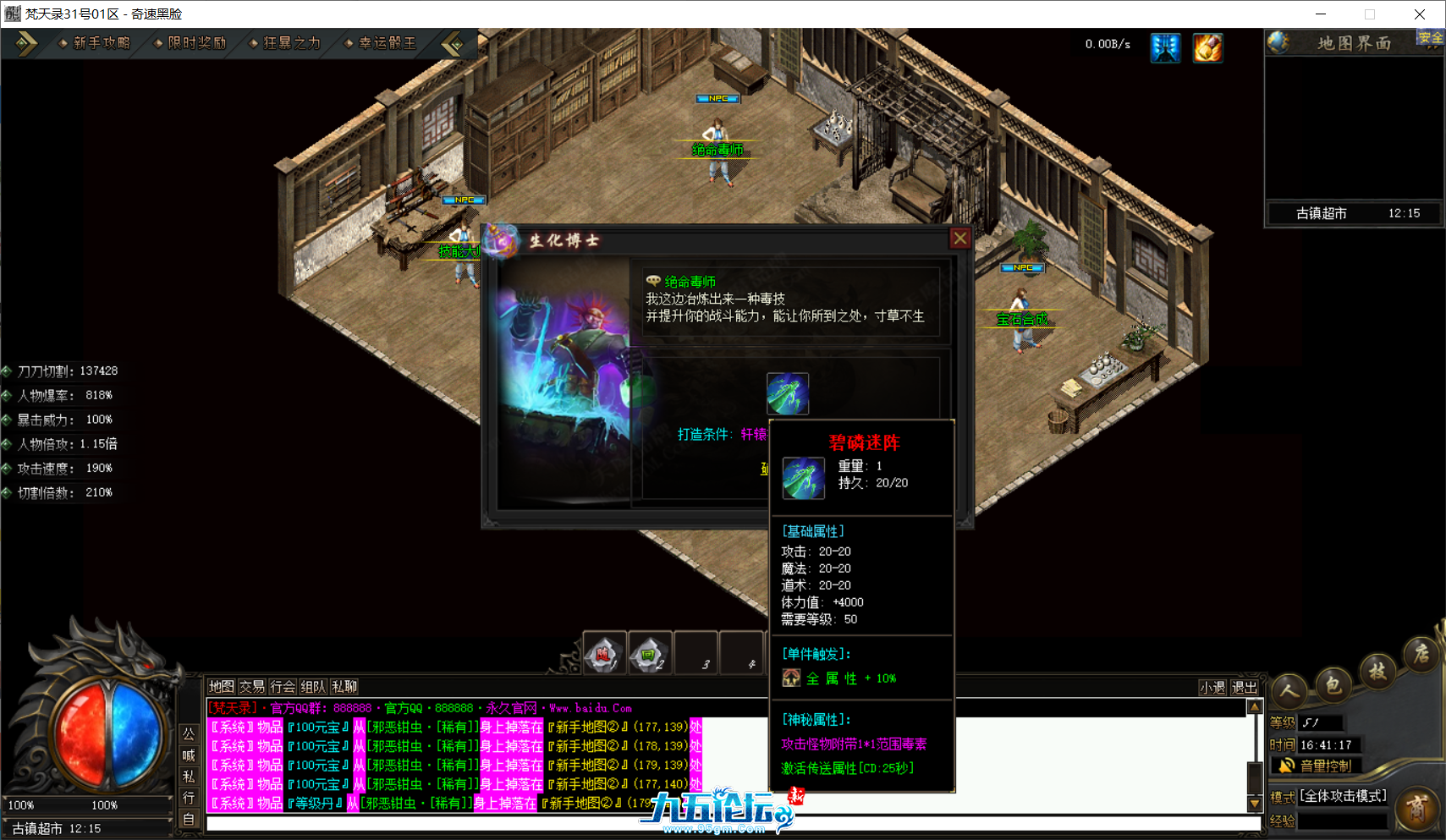 eea8ece5-6d2e-4c60-91de-15b55ed5e182.png