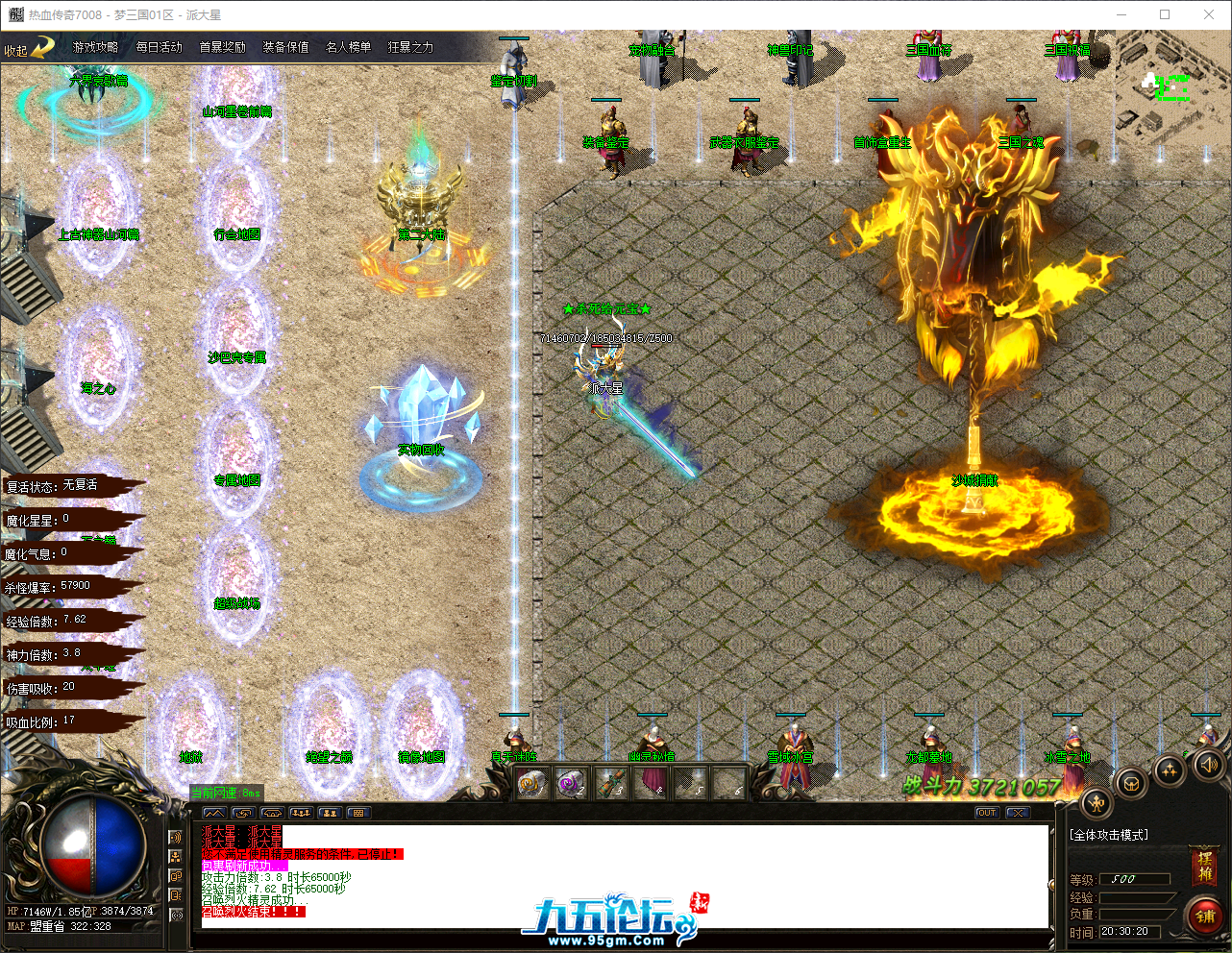 QQ_1756729820909.png