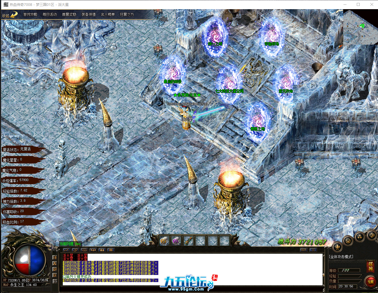 QQ_1756729856787.png