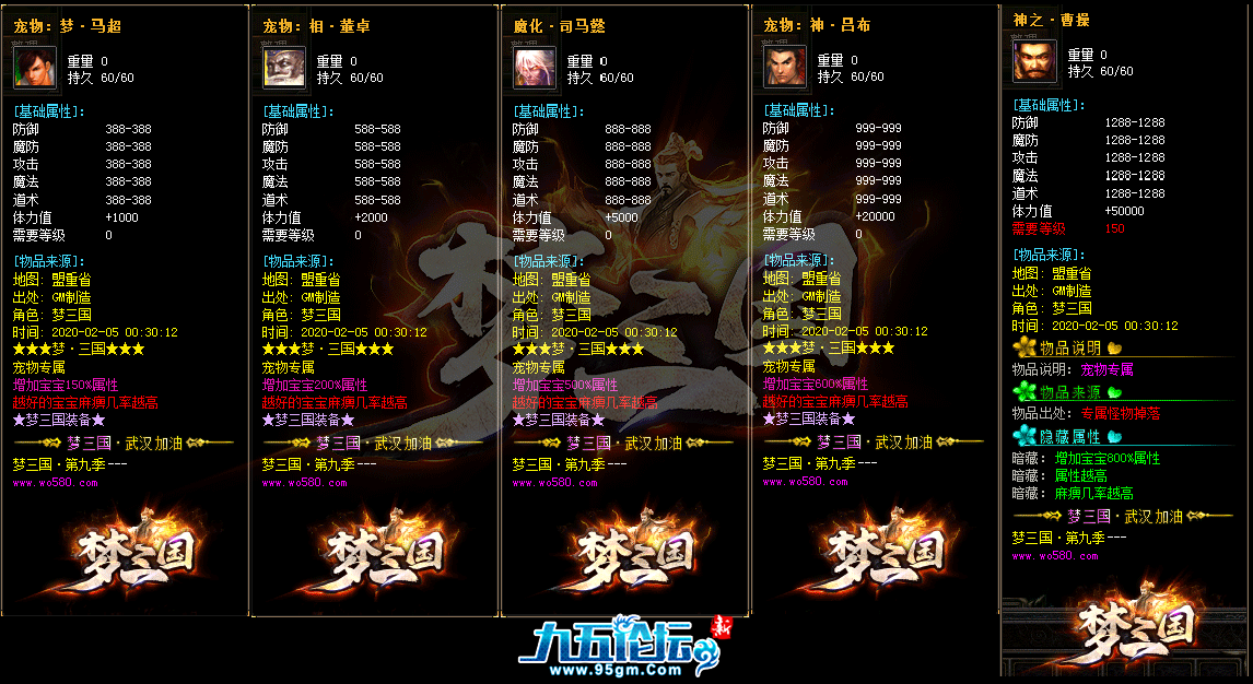 QQ_1756729900879.png