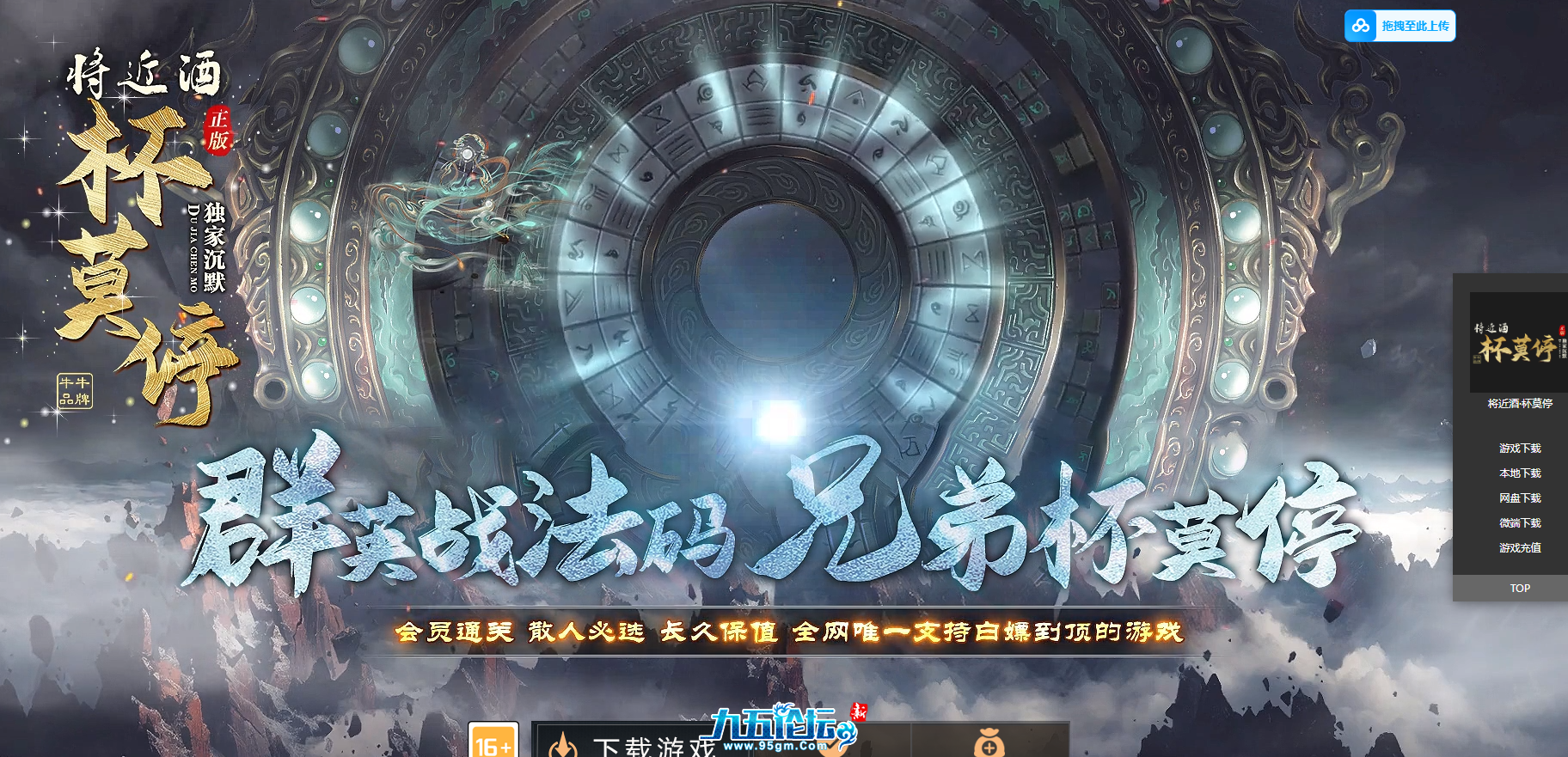 6.png