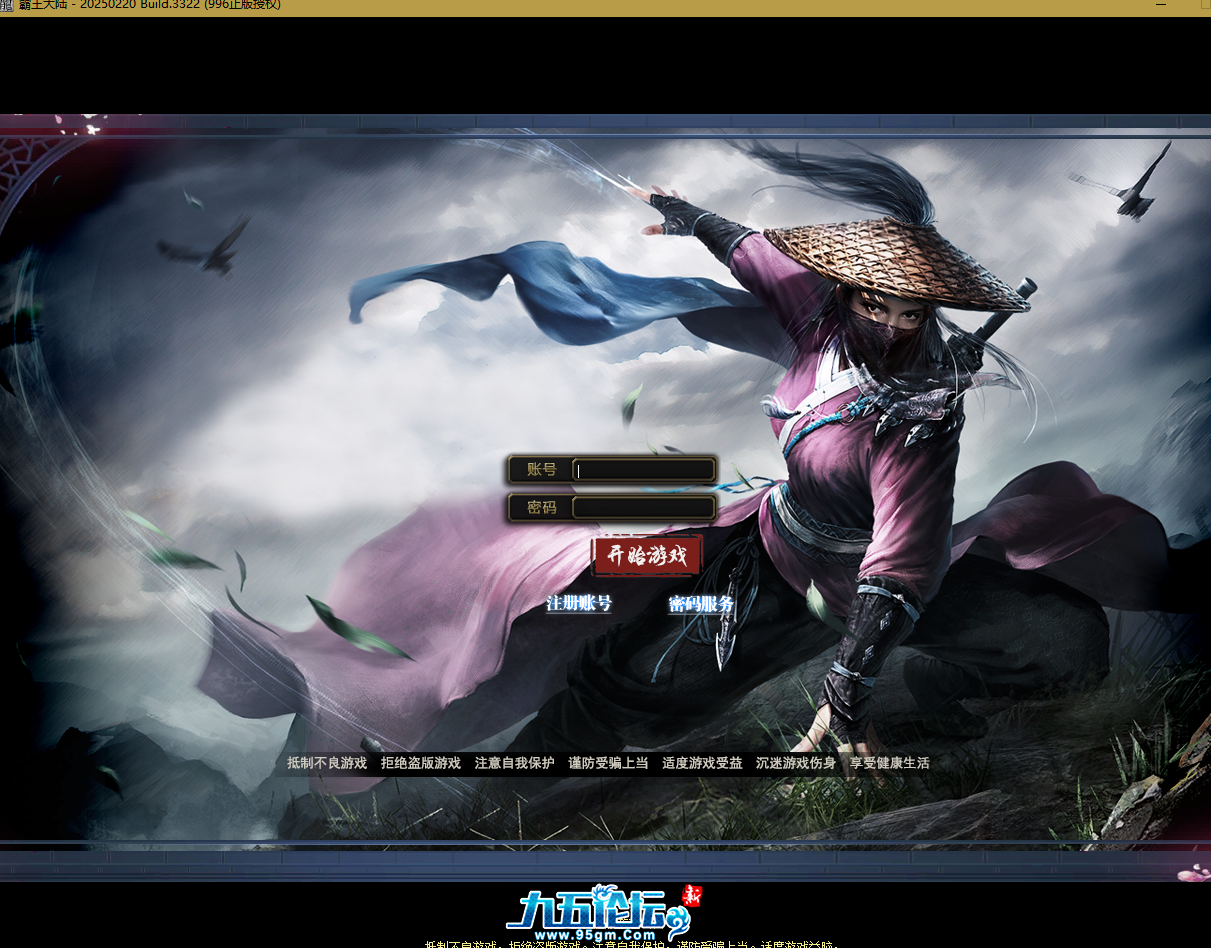 QQ20250624-094109.png