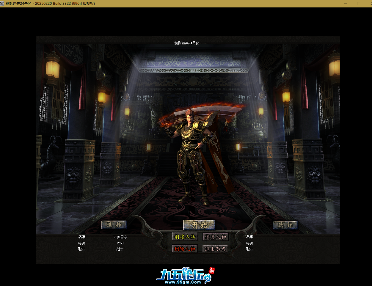 QQ20250626-164118.png