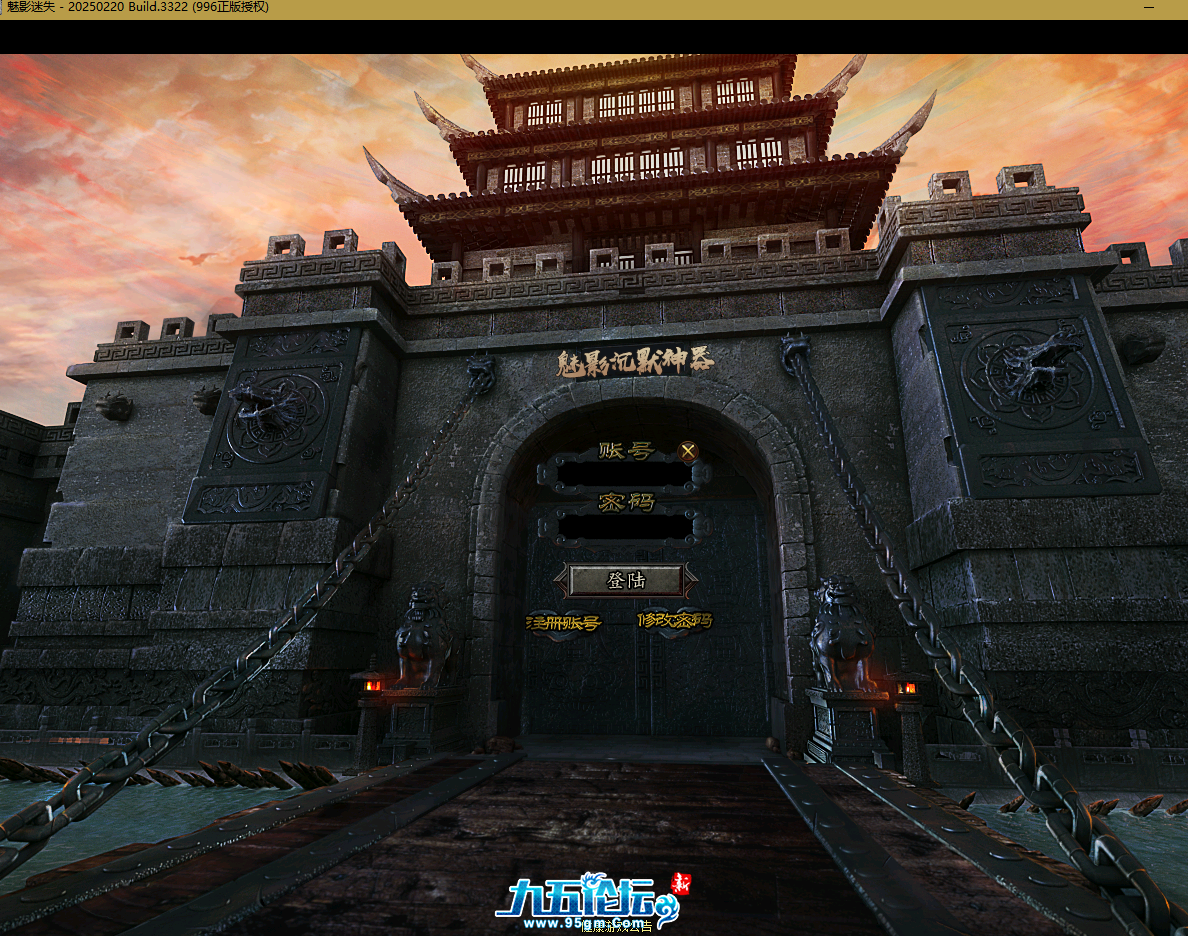QQ20250626-164051.png