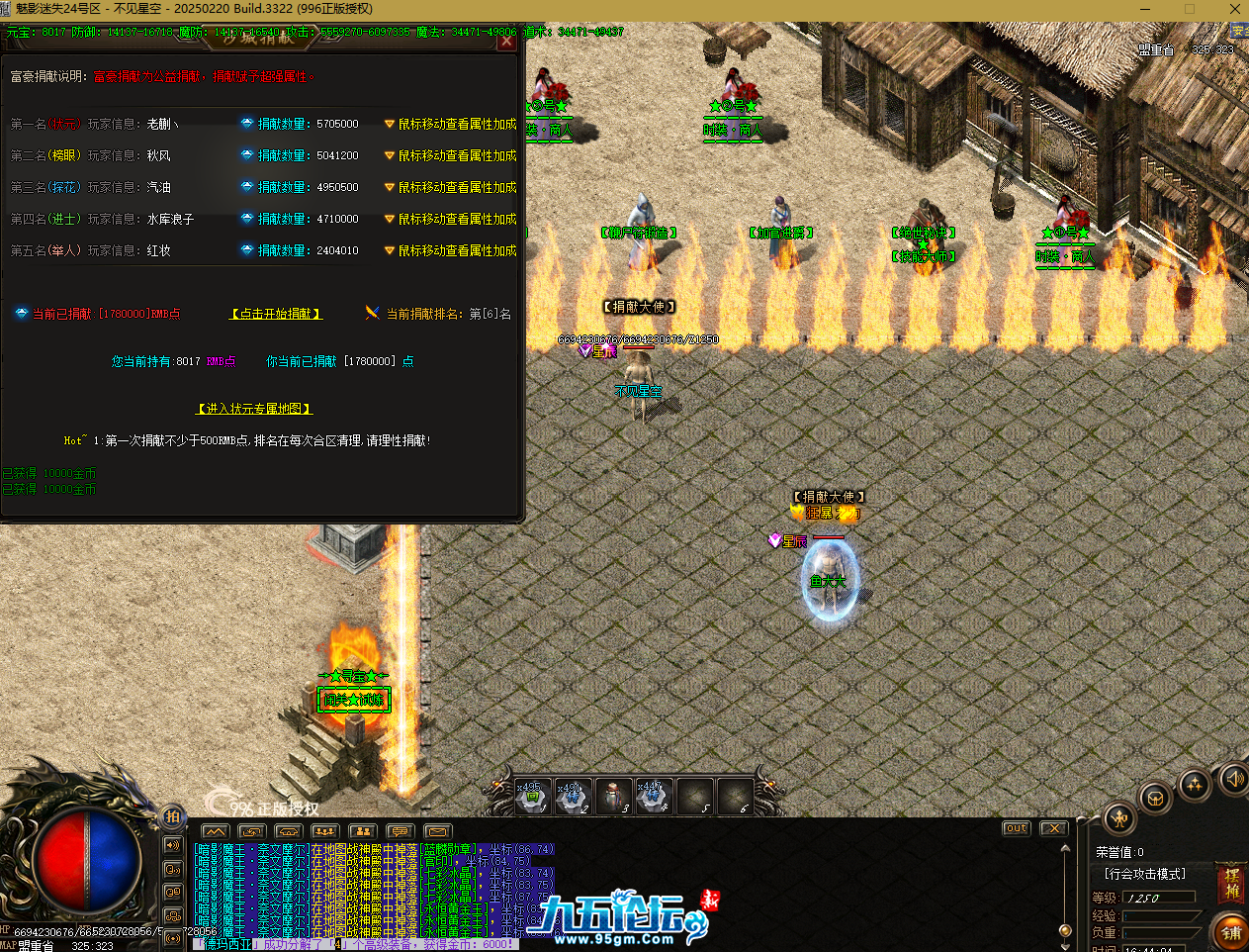 QQ20250626-164408.png