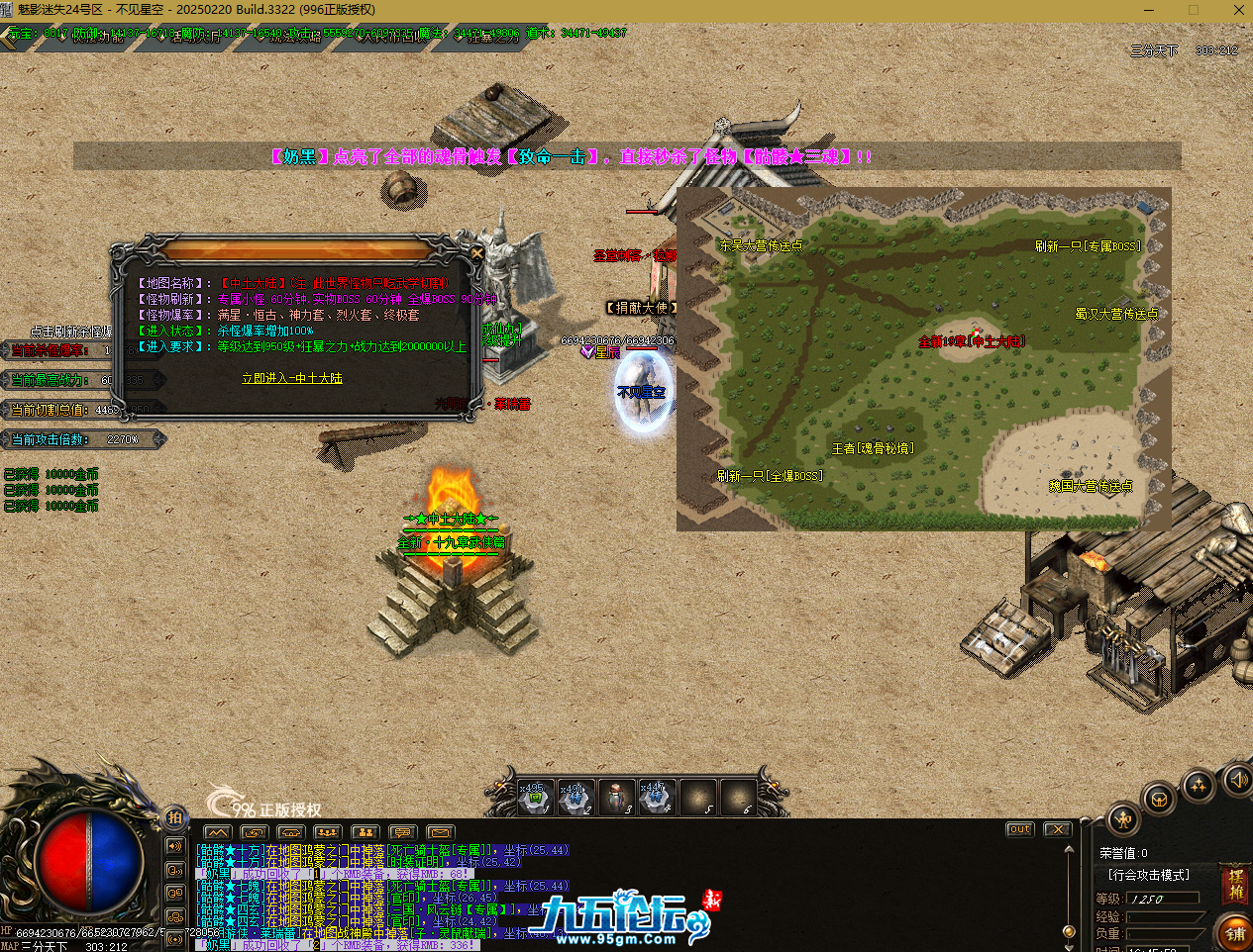 QQ20250626-164602.png