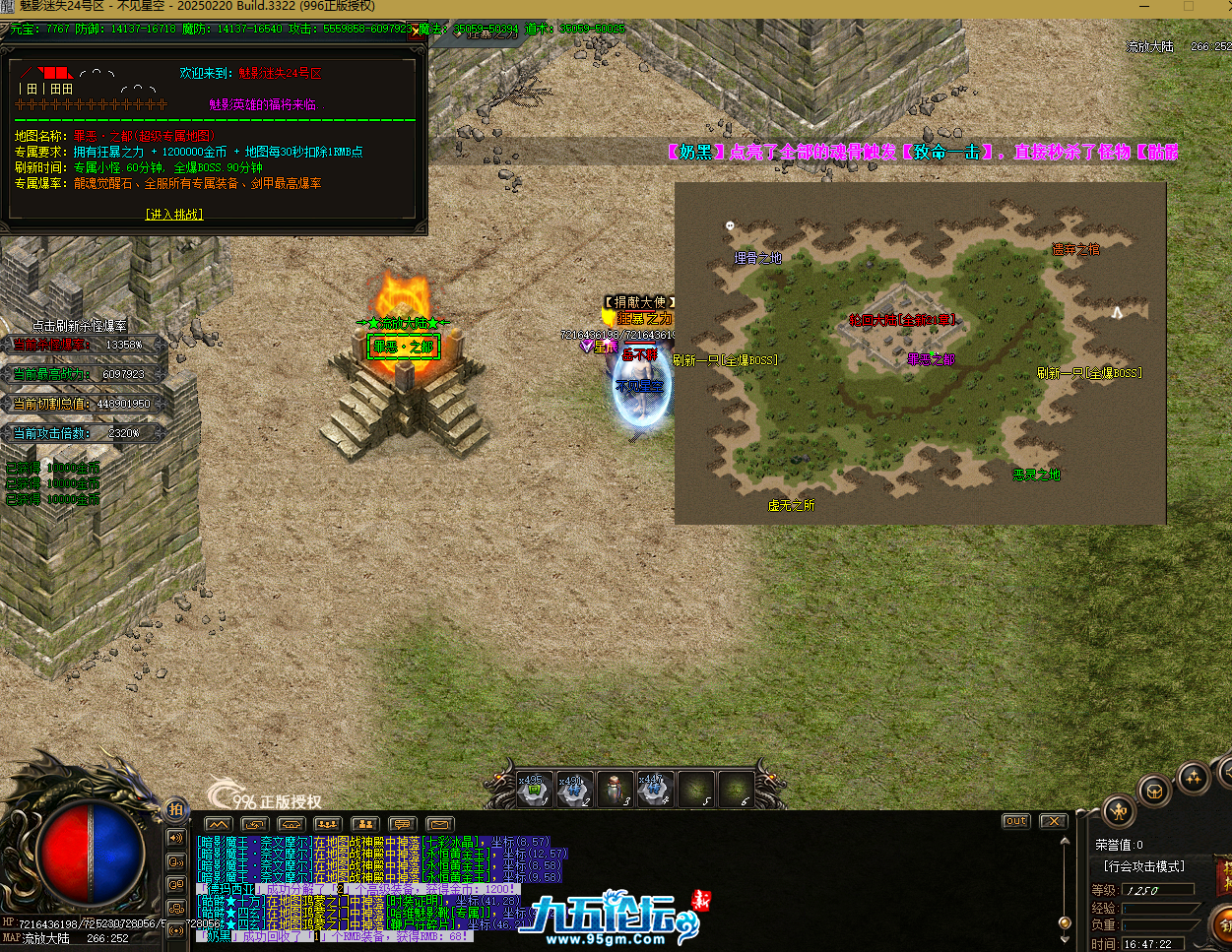 QQ20250626-164726.png
