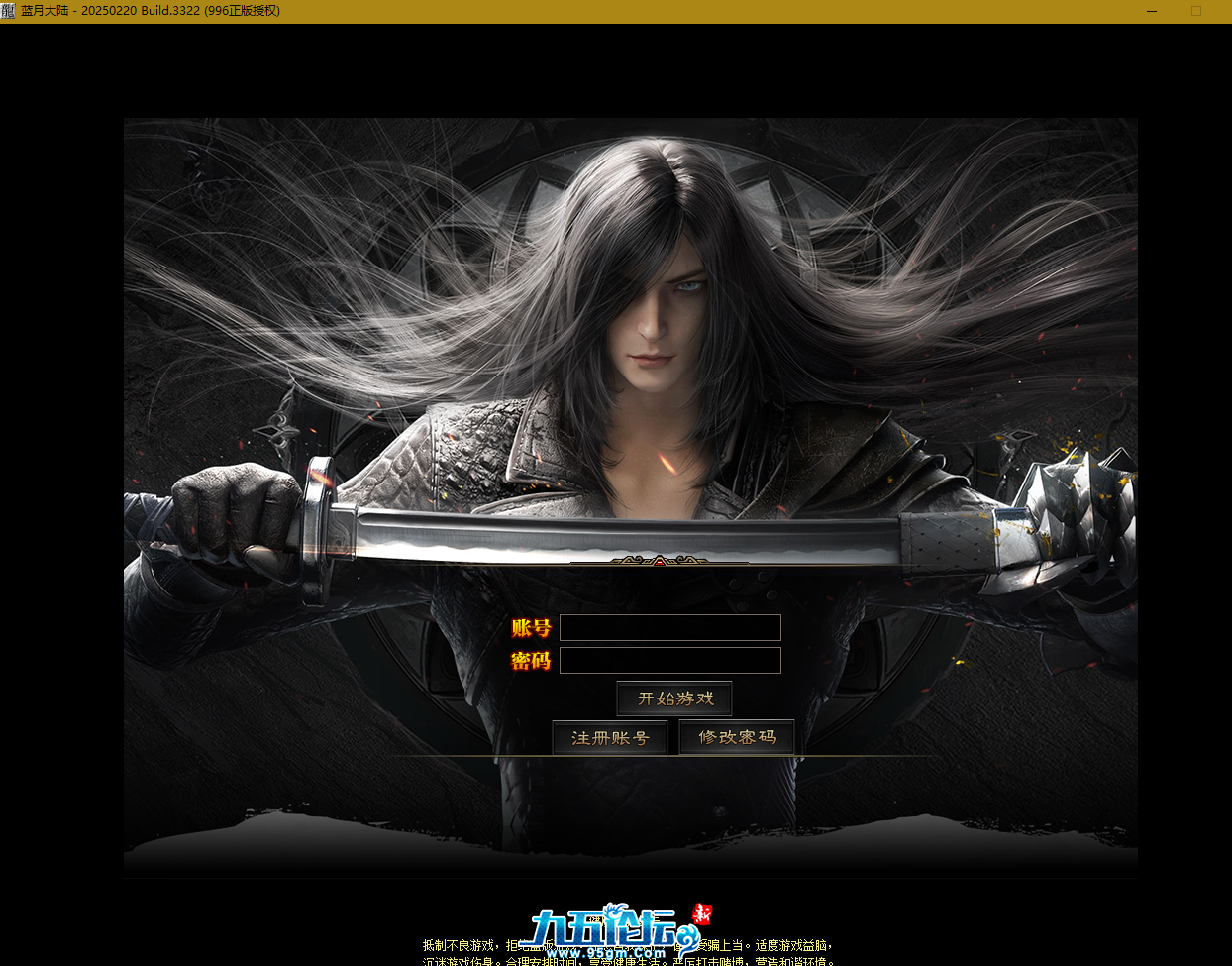 QQ截图20250628184858.png