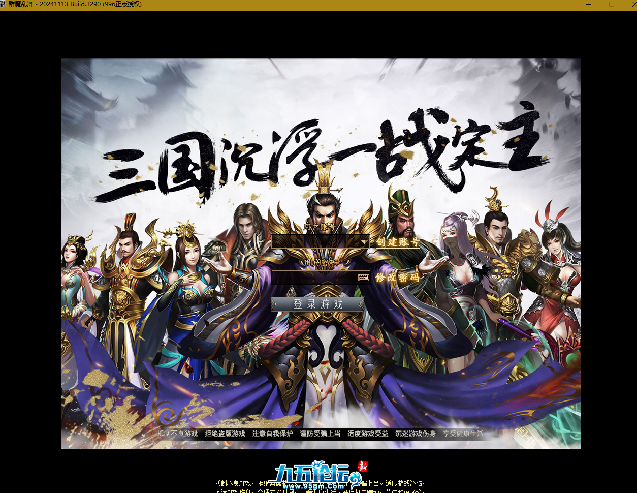 QQ截图20250629125254.png