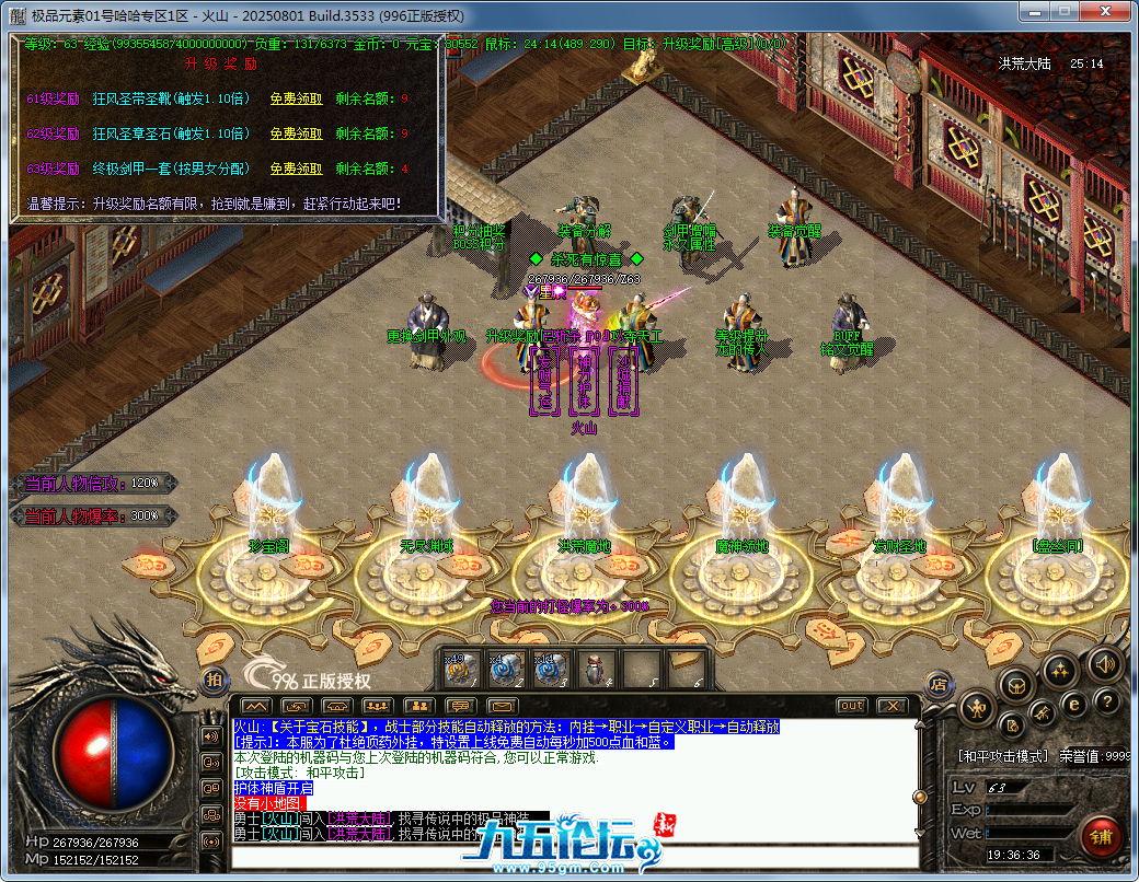 25.png