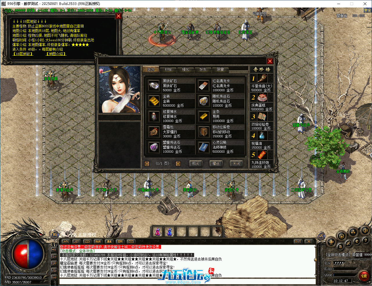 f36db65c-8311-4448-865a-b04bee92c0c5.png