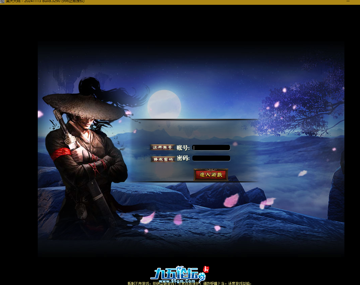 QQ截图20250630151455.png