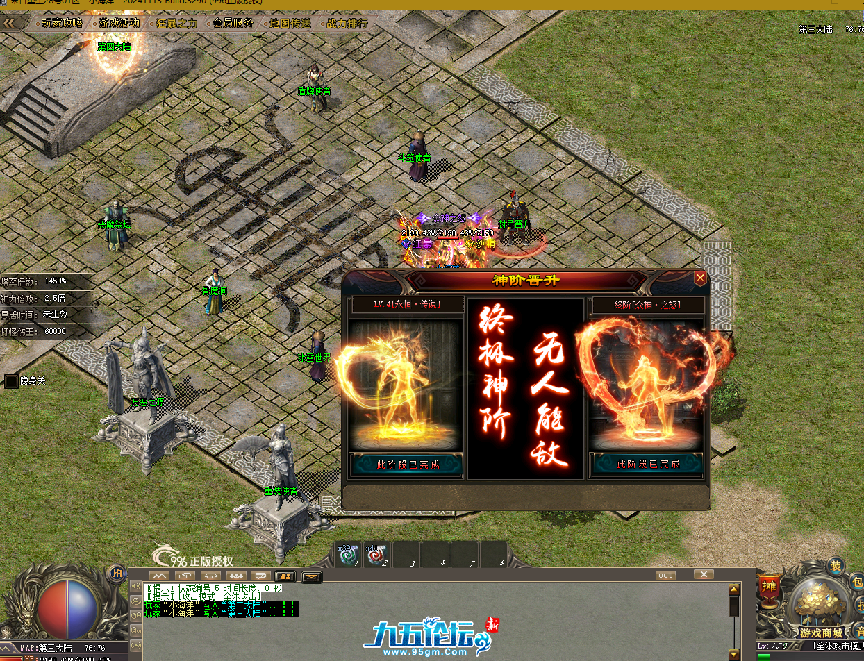QQ截图20250701122557.png