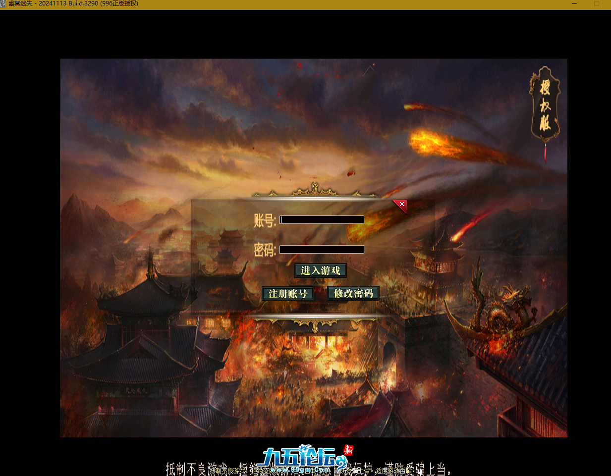 QQ截图20250701125839.png