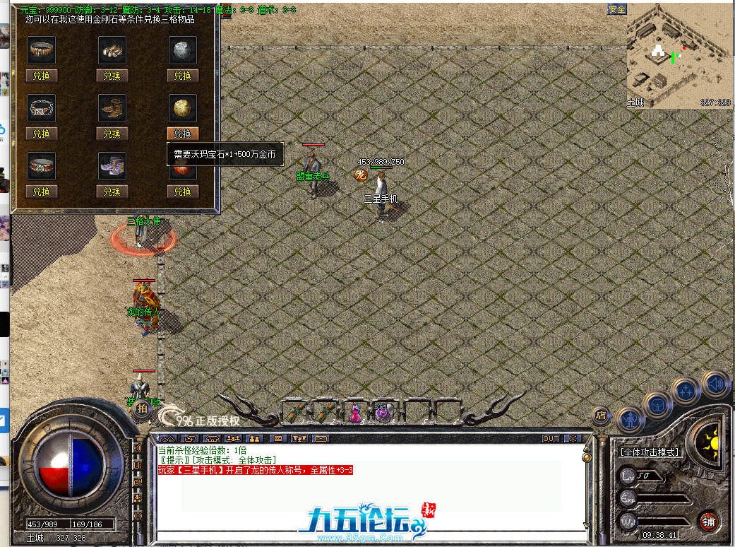 5.png